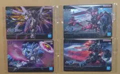 ガンプラパッケージアートグミ ４枚セット