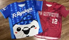 2026年最新】FC琉球の人気アイテム - メルカリ