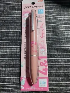 Item thumbnail for item 3c5cf551-24eb-4e57-b343-5e11884a6372