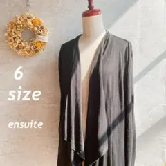 エンスウィート /薄手ロングカーディガン /黒/変形デザイン /おしゃれ