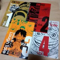 ONE PIECE Road To Laugh Tale 1-4巻セット
