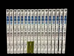2026年最新】追放された転生重騎士はゲーム知識で無双する全巻の人気