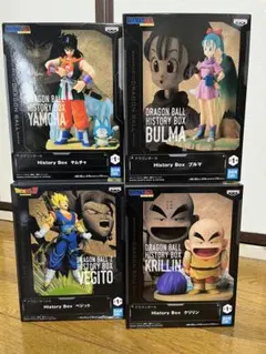 ドラゴンボール　history box ブルマ　ベジット　ヤムチャ　クリリン