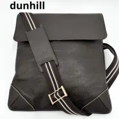 2025年最新】Dunhill メンズ ショルダーバッグの人気アイテム - メルカリ