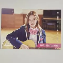 PRODUCE 101 日プ カフェ ポストカード 松下実夢