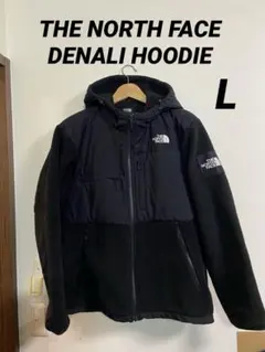 THE NORTH FACE DENALI HOODIE Lサイズ