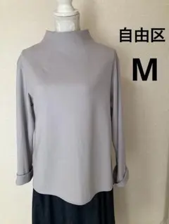 Item thumbnail for item 2dbce3aa-1e51-4f88-98f5-dbcf012977f1