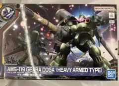 2026年最新】ギラ・ドーガ hgの人気アイテム - メルカリ