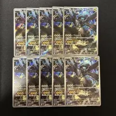Nのゼクロム ar 210/193 メガドリームex 10枚セット - メルカリ