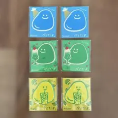 Kasugai グミだよ。 ステッカー 6枚セット