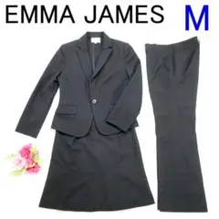 ✨美品/洗える/3ピース✨EMMA JAMES スーツ 3点セット M