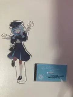 2026年最新】ホロライブ東京駅の人気アイテム - メルカリ