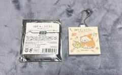 すみっコぐらし トレーディングミニキャンパスキーホルダー ねこ＆ざっそう