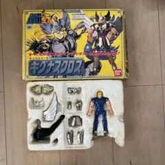 2025年最新】聖闘士聖衣大系の人気アイテム - メルカリ