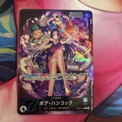 2026年最新】ボア・ハンコックLパラレルOP07_038の人気アイテム - メルカリ