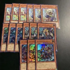 遊戯王:ブリッツクリーク デッキパーツのサムネイル