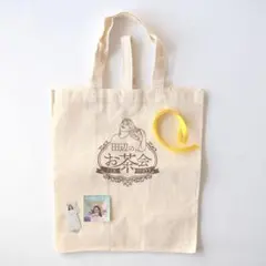 Item thumbnail for item 0fb2b51f-ae8f-494c-af2f-8fd73de58343