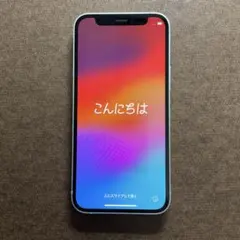 iPhone12 mini グリーン (128GB) SIMフリー