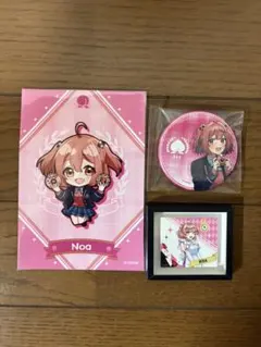 カラフルピーチ のあさん まとめ売り