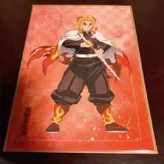 鬼滅の刃　アニプレックスオンラインくじ E賞　クリアファイル２枚セット