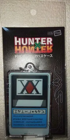 manotti様 リクエスト 2点 まとめ商品