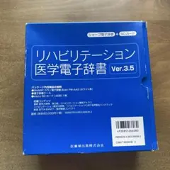 ユヤマ　リフィルリボン　10巻 ユヤマ リフィルリボン 10巻 - メルカリ