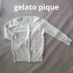 ジェラートピケ　カーディガン　羽織物