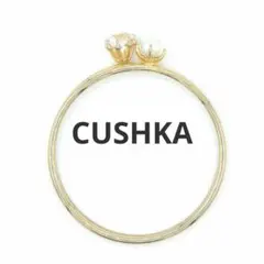 CUSHKA バングル 2本セット 腕輪 クリアストーン×パール 重ねづけ仕様