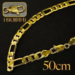 ゴールド グッチリンク ネックレス 刻印 アンカー チェーン K18 - メルカリ