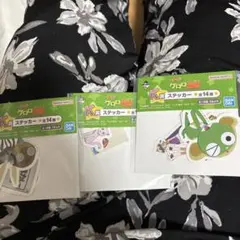 ケロロ軍曹　シールセット　1番くじ