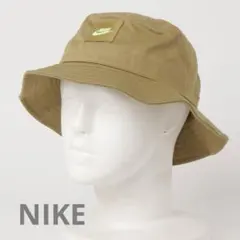 ナイキ　バケットハット　ベージュ