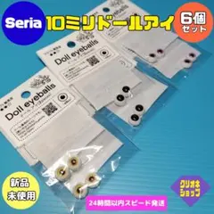 Item thumbnail for item de54a6b3-e1f4-43aa-ba85-f4932158c61a