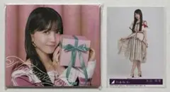 ビリヤニ 特別仕様盤 (久保史緒里スペシャルスリーブケース)(矢田萌華)