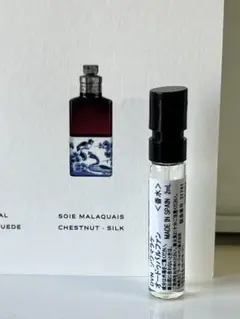 2026年最新】soie malaquaisの人気アイテム - メルカリ