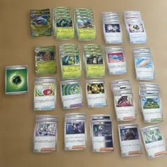 メガフシギバナexデッキ　ポケモンカード お得セット　まとめ売り　フシギバナ