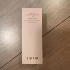 新品　未開封　TIRTIR マスクフィット　トーンアップエッセンス　コーラル