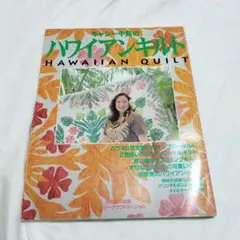 Item thumbnail for item 53c4b0e3-8313-458a-bf34-e929f57cc4a3