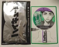 2026年最新】週刊少年ジャンプ展 来場記念証の人気アイテム - メルカリ