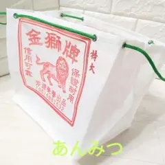 Item thumbnail for item e29970f7-9104-40b2-9525-e28af373d87b