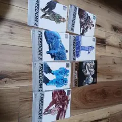 FREEDOM DVDセット 全7巻