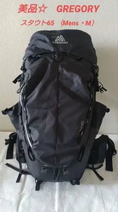 Item thumbnail for item 0f0c6584-30d4-4c70-949f-af940ecc15ce