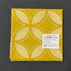 Item thumbnail for item ece30732-8ad0-4e14-9c28-2e37262909b8