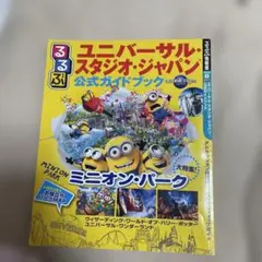 Item thumbnail for item b2ec8613-4159-4402-966c-94db35aa705d