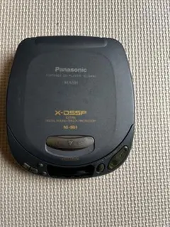 Item thumbnail for item 2465bfa6-8216-435b-8751-b8458aa835be