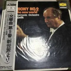 Item thumbnail for item d484d81e-e06a-4537-a498-184291da985b