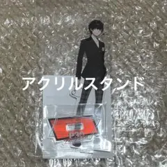 ペルソナ　ハラカド　30周年　原宿