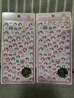 【正規品】ボンボンドロップシールmini しずくちゃん うるおいちゃん
