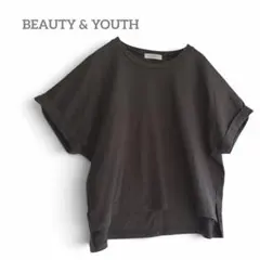 BEAUTY&YOUTH 【M】　半袖カットソー ダークグレー　綿　シンプル