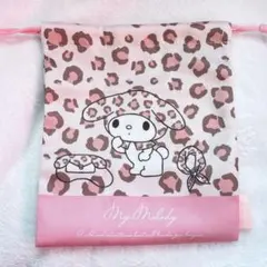 マイメロディー マイメロ プライズ 巾着 ヒョウ 平成ギャル