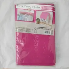 Item thumbnail for item f8a9b3e4-f9b6-4e26-baf1-738eb0d0ed4d